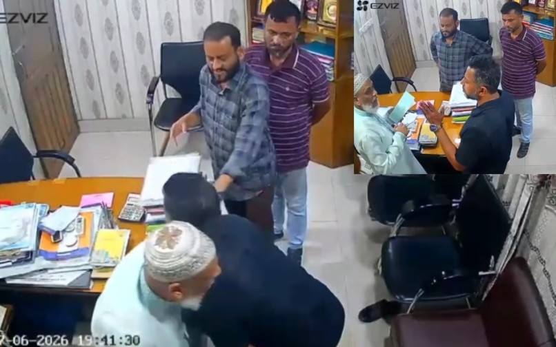 ব্যবসায়ীর অণ্ডকোষ চেপে ধরে চেক-স্ট্যাম্পে স্বাক্ষর নেওয়ার অভিযোগ, ভিডিও ভাইরাল