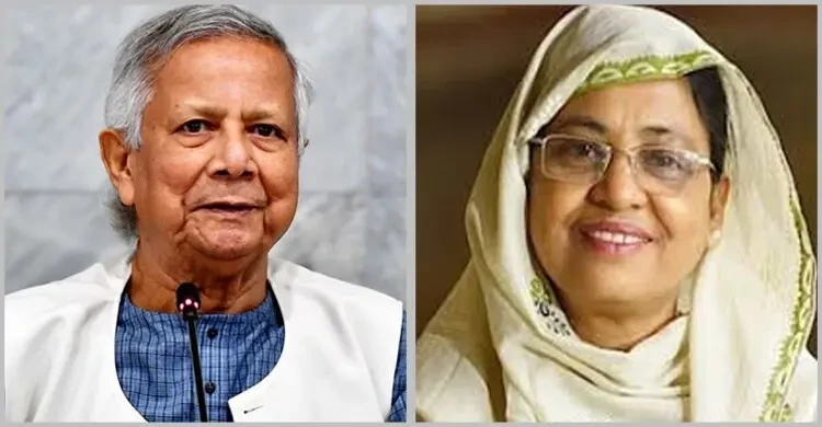 হামে শতাধিক শিশুর মৃত্যু: ইউনূসসহ ৪ জনের বিরুদ্ধে মামলার আবেদন