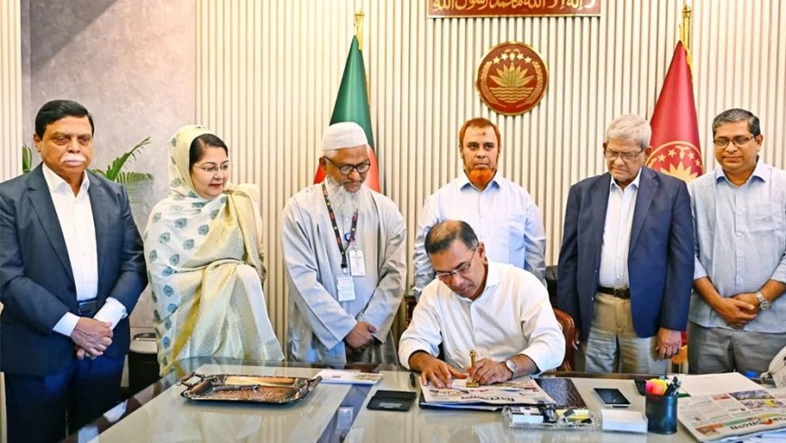 পল্লী উন্নয়ন দিবসে স্মারক ডাক টিকিট উদ্বোধন করলেন প্রধানমন্ত্রী