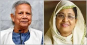 হামে শতাধিক শিশুর মৃত্যু: ইউনূসসহ ৪ জনের বিরুদ্ধে মামলার আবেদন