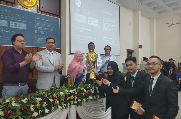 রাবিতে আন্তর্জাতিক মুট কোর্ট প্রতিযোগিতা সম্পন্ন