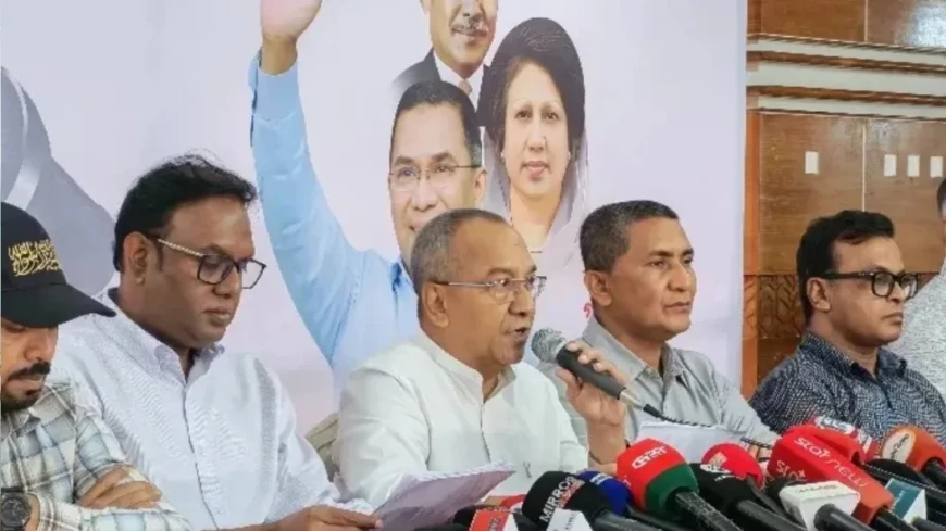 যুবদলের ৩০০ নেতা-কর্মী বহিষ্কার