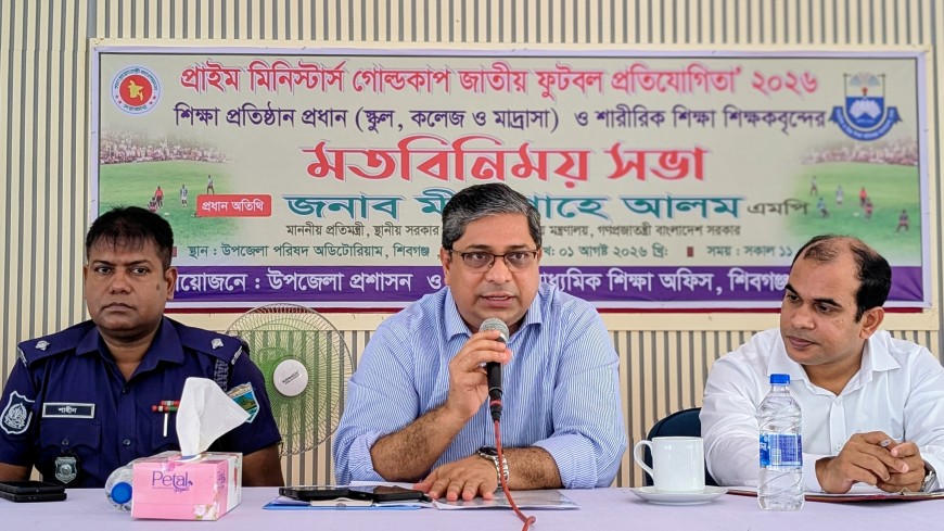 তৃণমূলের ক্রীড়া প্রতিভা তুলে আনাই প্রধানমন্ত্রীর লক্ষ্য