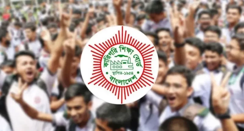 কারিগরি বোর্ডে পাসের হার ৫৮.২০ শতাংশ, জিপিএ-৫ পেল ৩৯৫১ জন