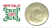 বাংলা QR লেনদেনে প্রণোদনা দেবে বাংলাদেশ ব্যাংক