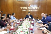 স্বরাষ্ট্রমন্ত্রীর সঙ্গে ইউএস-বাংলাদেশ বিজনেস কাউন্সিলের প্রতিনিধিদলের সাক্ষাৎ