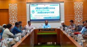 চাঁদপুরে জেলা নৌযান শুমারি অবহিতকরণ সভা অনুষ্ঠিত
