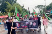 ঈশ্বরগঞ্জে নিষিদ্ধ ঘোষিত ছাত্রলীগের বিক্ষোভ মিছিল ও সমাবেশ