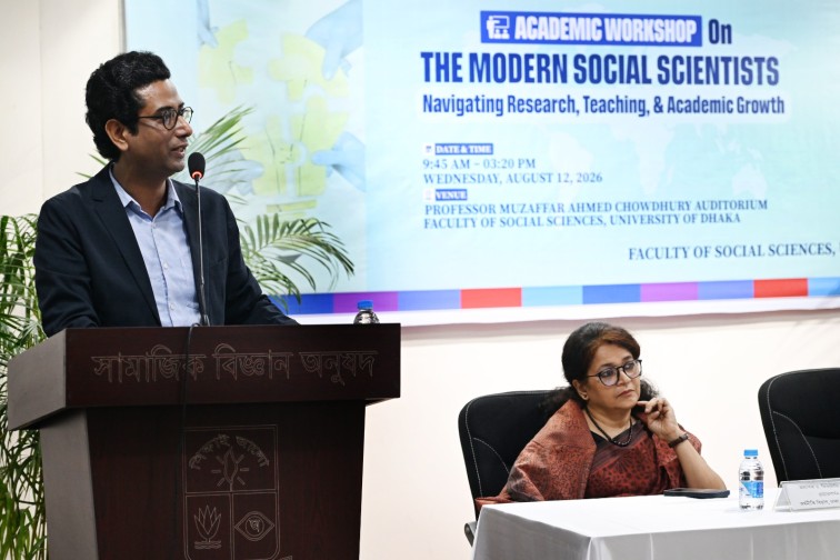 তরুণ শিক্ষকদের দক্ষতা বৃদ্ধি, গবেষণামুখী করতে উদ্যোগ নেওয়া হচ্ছে: ইউজিসি সদস্য মামুন