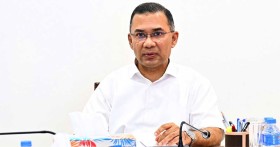 শিক্ষকদের অবসর ও কল্যাণ ভাতা প্রদান কর্মসূচির উদ্বোধন