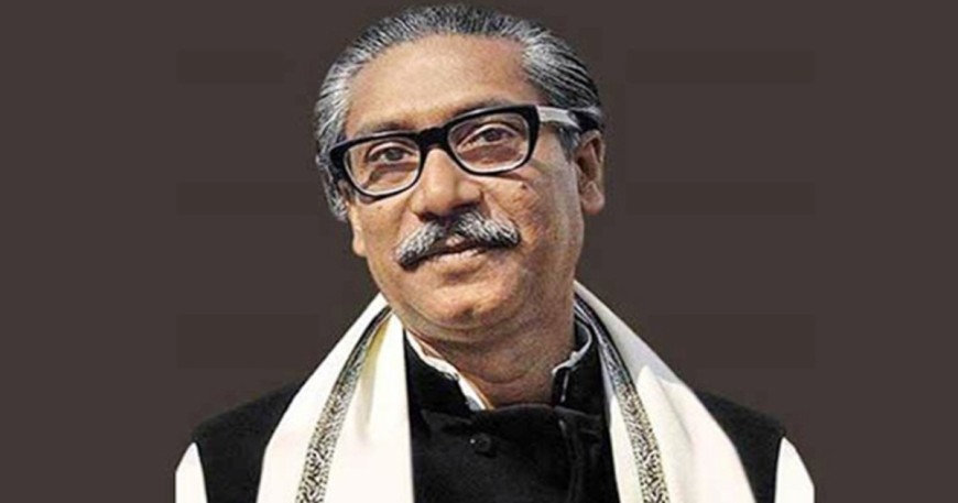 বঙ্গবন্ধুর ৫১তম শাহাদাতবার্ষিকী আজ