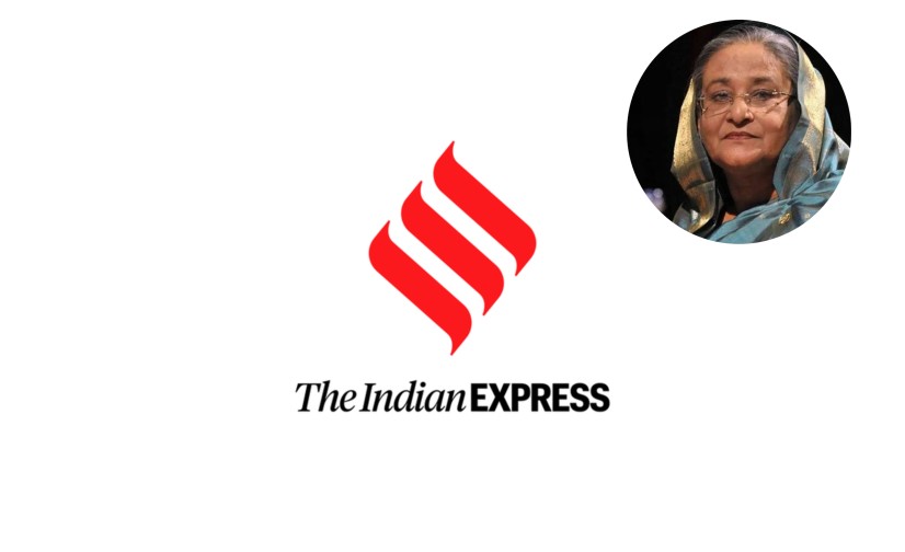 শেখ হাসিনাকে ফেরত পাঠানোর সিদ্ধান্ত নেবে ভারতের আদালত