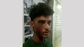 চট্টগ্রাম