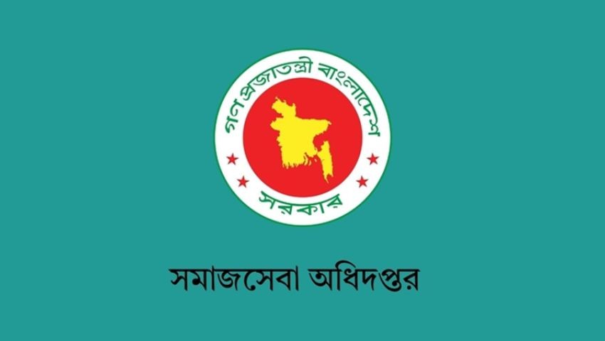 ভাতা ও শিক্ষা উপবৃত্তির আবেদনের সময় বাড়ল