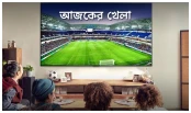 টিভিতে আজকের খেলা