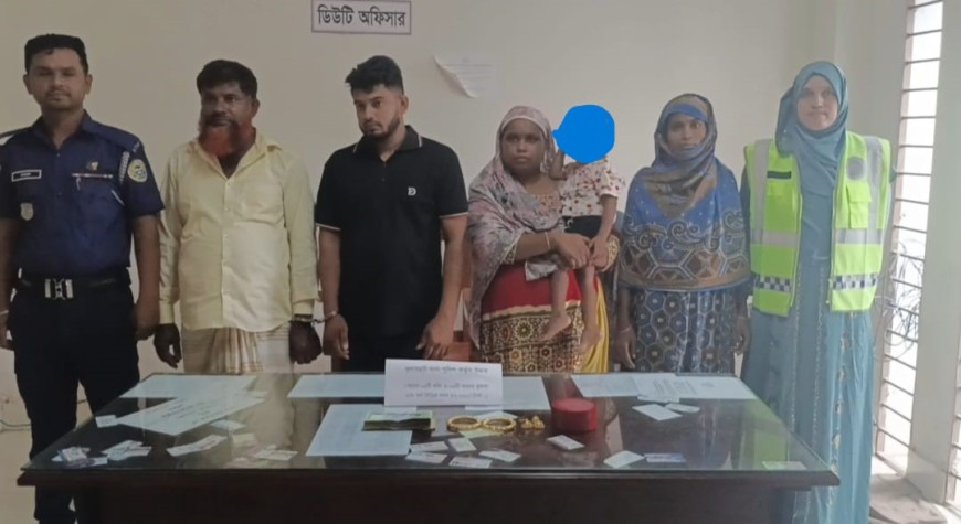 জ্বিনের মাধ্যমে স্বর্ণ দ্বিগুণ করার প্রলোভন: চরফ্যাশনে প্রতারণা মামলায় আটক ৪