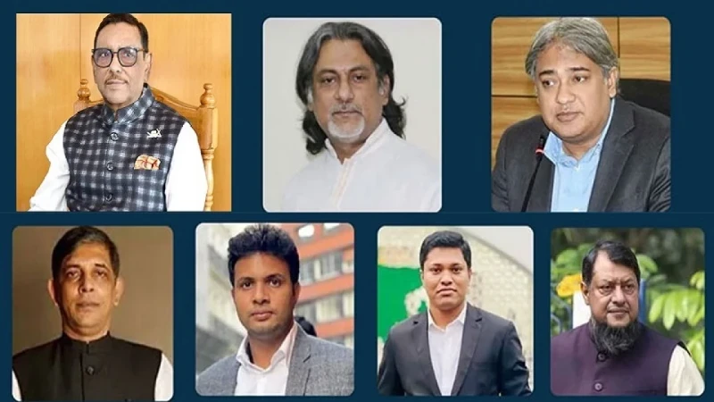 ওবায়দুল কাদেরসহ সাত আসামির বিরুদ্ধে সাক্ষ্যগ্রহণ সম্পন্ন, যুক্তিতর্ক ৪ আগস্ট
