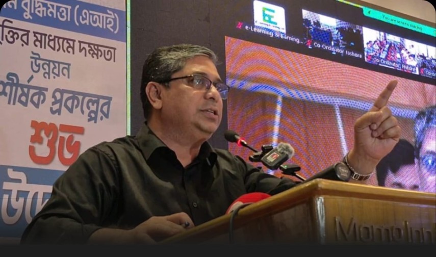 কৃত্রিম বুদ্ধিমত্তায় দক্ষ মানবসম্পদ গড়তে দেশব্যাপী প্রশিক্ষণ শুরু