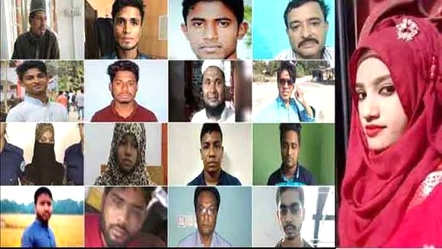 আলোচিত নুসরাত হত্যা মামলায় দুজনের ফাঁসি, চারজনের যাবজ্জীবন