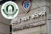 ইসলামী ব্যাংকের ১৪১ কোটি টাকা আত্মসাতের অভিযোগ, দুদকের ৩ মামলায় আসামি ২৯