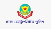 ডিএমপির ২৪ ঘণ্টার অভিযানে গ্রেপ্তার ৫০০, মামলা ৫৩