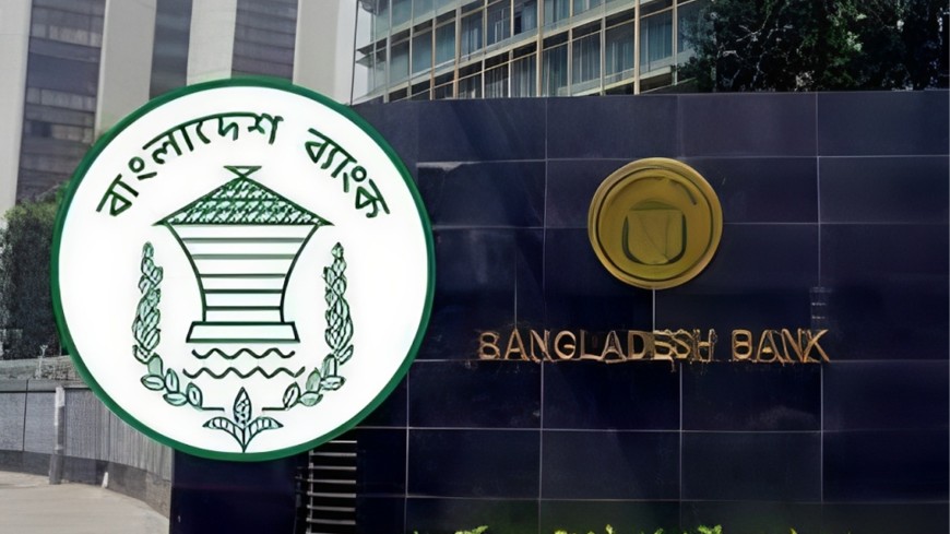 স্থানীয় প্রকল্পে বৈদেশিক মুদ্রায় ব্যাংক গ্যারান্টির সুযোগ