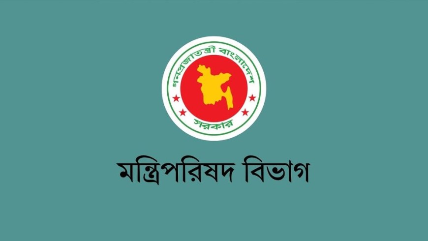৬৪ জেলার দুর্নীতি-মাদক নিয়ন্ত্রণে দায়িত্ব পেলেন ৩০ মন্ত্রী-প্রতিমন্ত্রী-হুইপ