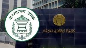 স্থানীয় প্রকল্পে বৈদেশিক মুদ্রায় ব্যাংক গ্যারান্টির সুযোগ