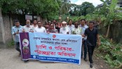 ডেঙ্গু প্রতিরোধে চরফ্যাশন পৌরসভায় র‍্যালি ও পরিচ্ছন্নতা অভিযান