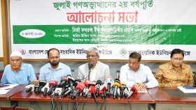 জুলাইয়ের রক্তের ঋণ শোধ হবে জনগণের অধিকার প্রতিষ্ঠার মাধ্যমে: স্থানীয় সরকার মন্ত্রী