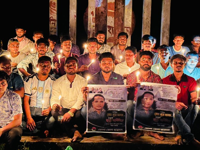 লালমোহনে শহীদ নূরে আলমের ৪র্থ মৃত্যুবার্ষিকী পালন, মোমবাতি প্রজ্জ্বলন ও নীরবতা