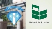 রাতে ন্যাশনাল ব্যাংকে ২২ কোটি ৬০ লাখ টাকা লেনদেন, ১৬ ঊর্ধ্বতন কর্মকর্তাকে তলব দুদকের