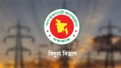 ‘অতিরিক্ত বিদ্যুৎ বিল’ নিয়ে অপপ্রচার চালালে কঠোর ব্যবস্থা: বিদ্যুৎ বিভাগ