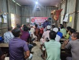 শেরপুরে জুলাই গণ-অভ্যুত্থানে শহীদদের স্মরণে আলোচনা ও দোয়া
