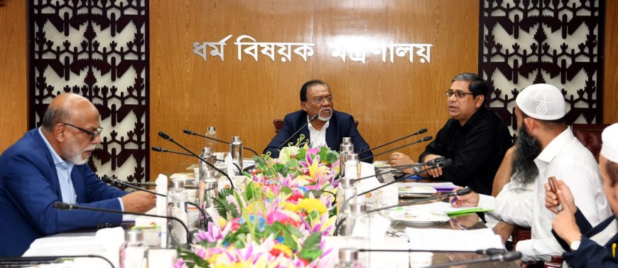 ইমাম, মুয়াজ্জিন, খাদেম ও উপাসনালয়ের ব্যক্তিবর্গ পাবেন মাসিক সম্মানি: জনপ্রশাসন উপদেষ্টা
