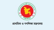 প্রথম শ্রেণিতে ভর্তি হবে লটারিতে, অন্য সব শ্রেণিতে ভর্তি পরীক্ষা