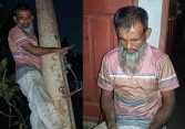 রাতের আঁধারে পল্লী বিদ্যুতের খুঁটি সরাতে গিয়ে সরঞ্জাম ফেলে পালালো চক্র