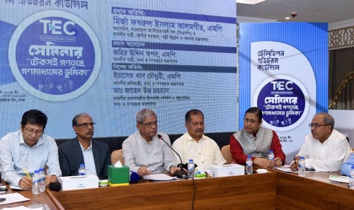 গণমাধ্যম শক্তিশালী হলেই গণতন্ত্র শক্তিশালী হবে: স্থানীয় সরকার মন্ত্রী