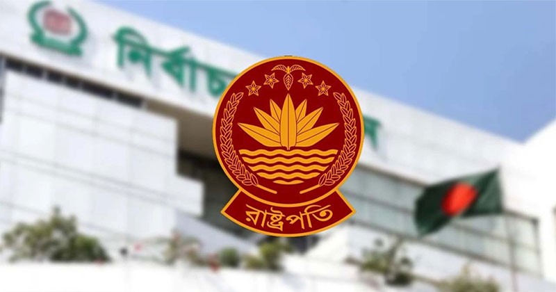 রাষ্ট্রপতি নির্বাচনে বিএনপির দুই মনোনয়নপত্র সংগ্রহ