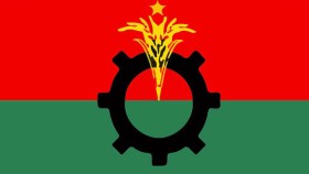 বিএনপির ৪৮তম প্রতিষ্ঠাবার্ষিকী আজ