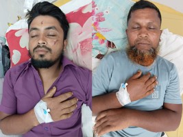 চরফ্যাশন