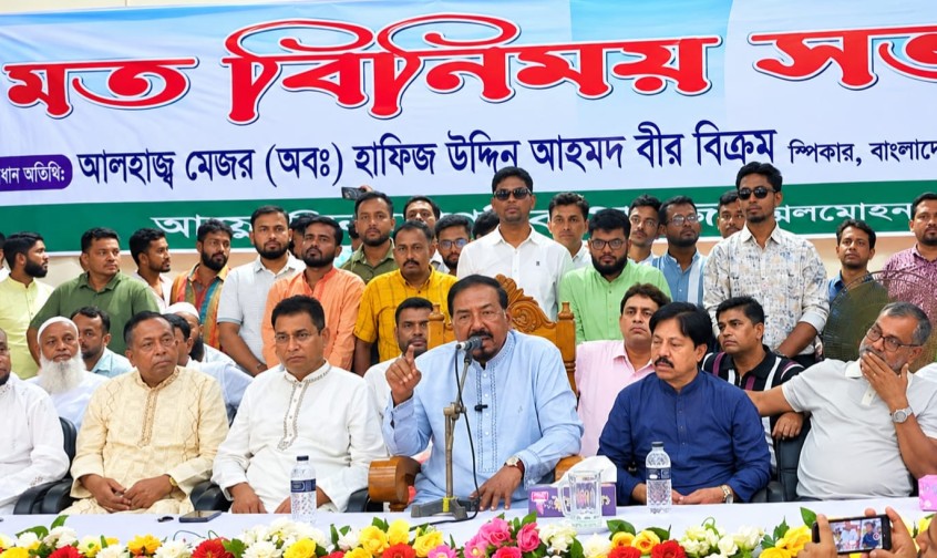 শেখ হাসিনা ছিলেন বিশ্বের সেরা অভিনেত্রী