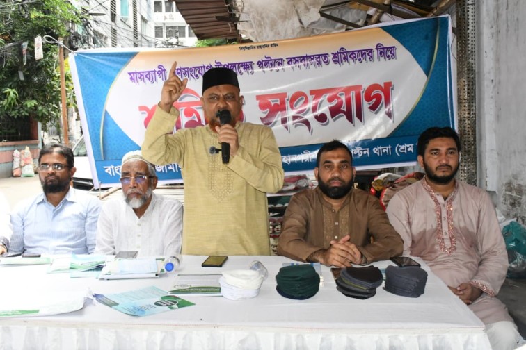 ৬ মাসে ১ কোটি চাকরির প্রতিশ্রুতি, ৬০ লাখ কর্মজীবী বেকার: ড. হেলাল উদ্দিন