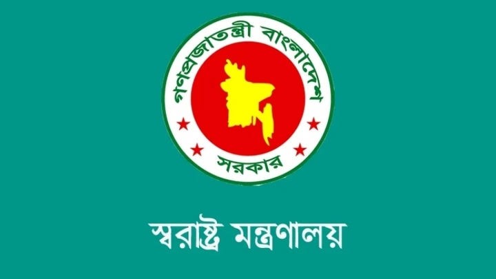 পুলিশের ৫ ঊর্ধ্বতন কর্মকর্তাকে বদলি