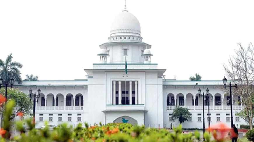 আওয়ামী লীগের কার্যক্রম নিষিদ্ধের বৈধতা চ্যালেঞ্জের রিট খারিজ