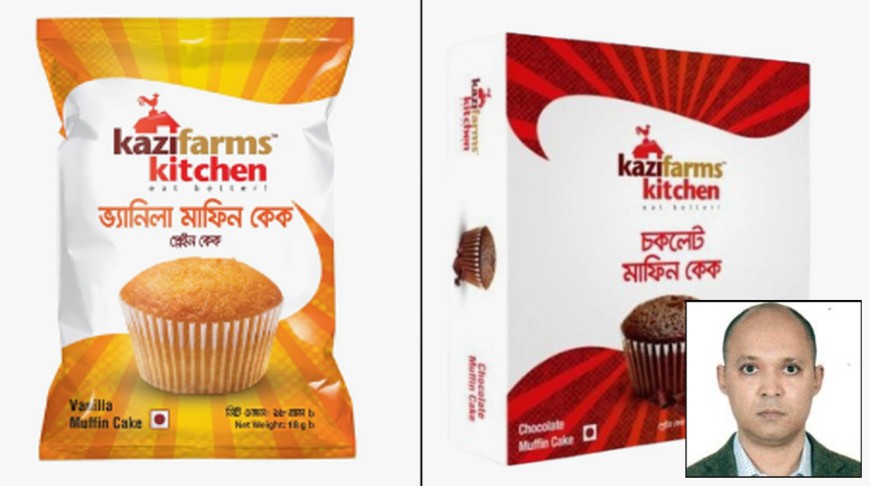 ভেজালের দায়ে কাজী ফুডসকে ৮ লাখ টাকা জরিমানা