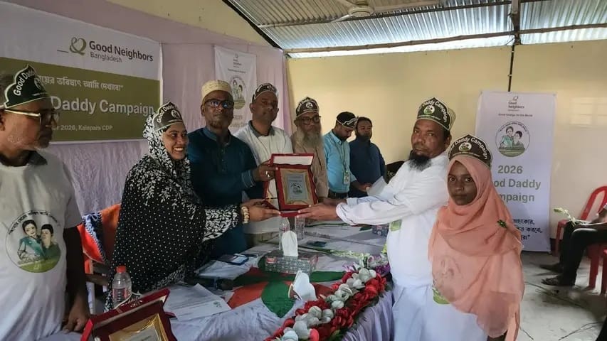 কলাপাড়ায় গুডনেইবারসের উদ্যোগে ‘গুড ড্যাডি ক্যাম্পেইন’