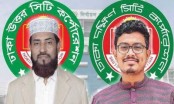 ঢাকার দুই সিটিতে জামায়াতের মেয়র প্রার্থী সেলিম ও সাদিক