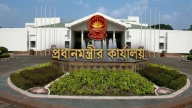 প্রধানমন্ত্রীর কার্যালয়ে বিশেষ সংবাদ সম্মেলন বুধবার