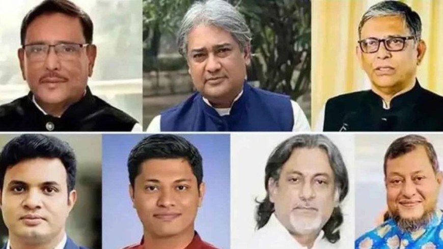 জুলাই হত্যা মামলা: ওবায়দুল কাদেরসহ ৭ শীর্ষ নেতার মৃত্যুদণ্ড